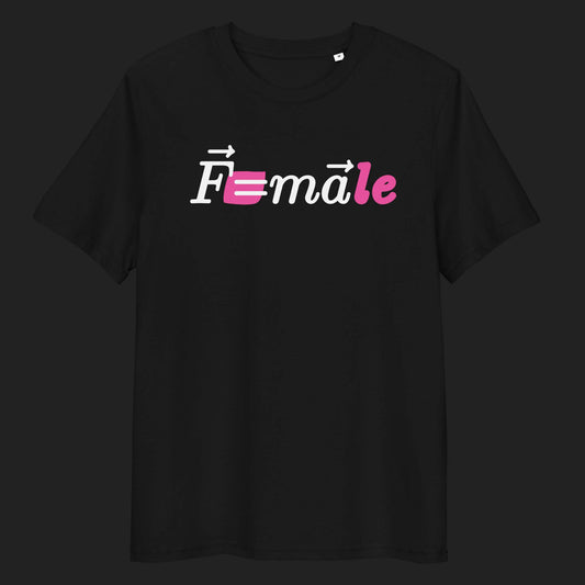 "Force is F=male" unisex organic cotton t-shirt 🌿